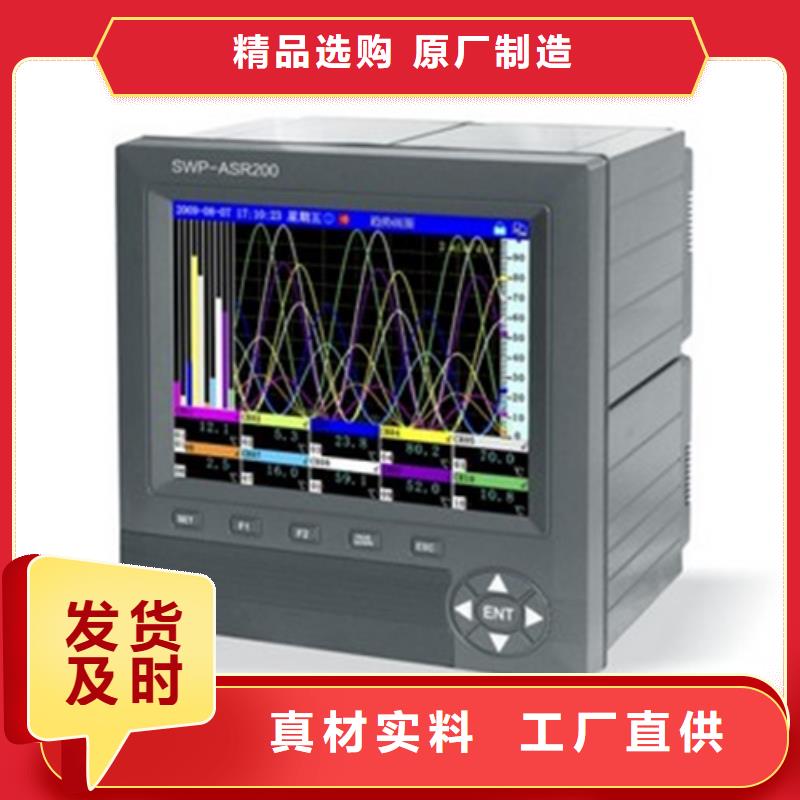 SWP-ASR305-1-1/AO4厂家设备齐全当地制造商