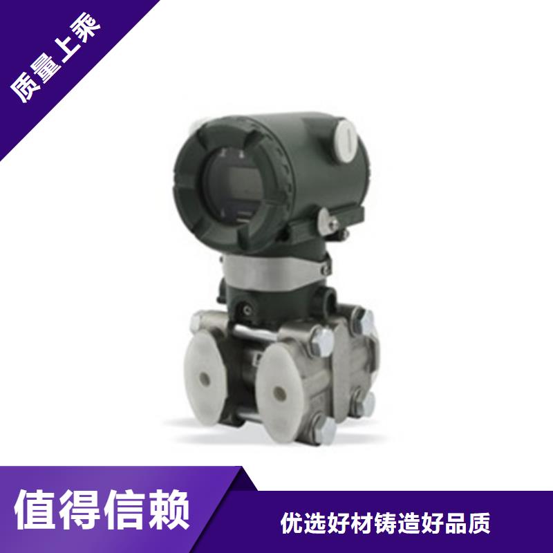 口碑好的ZYG25TC-03-3V-DL供货商实力商家供货稳定