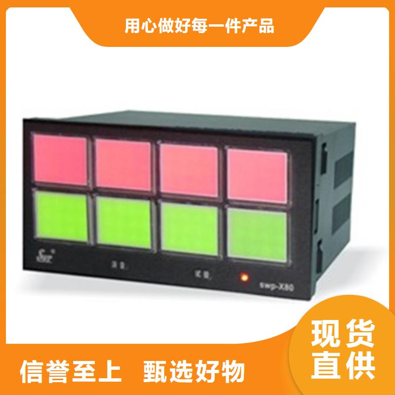 可定制的PDS463H-1FS2DC3-A1DN/G61供货商专注品质