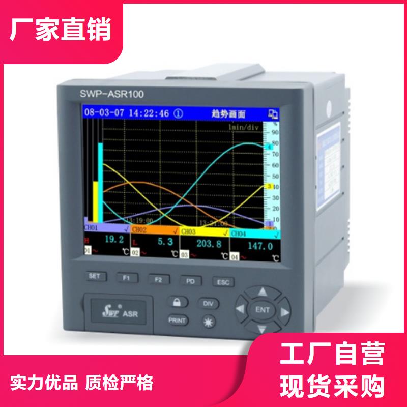 KP-IP111_欢迎致电当地制造商