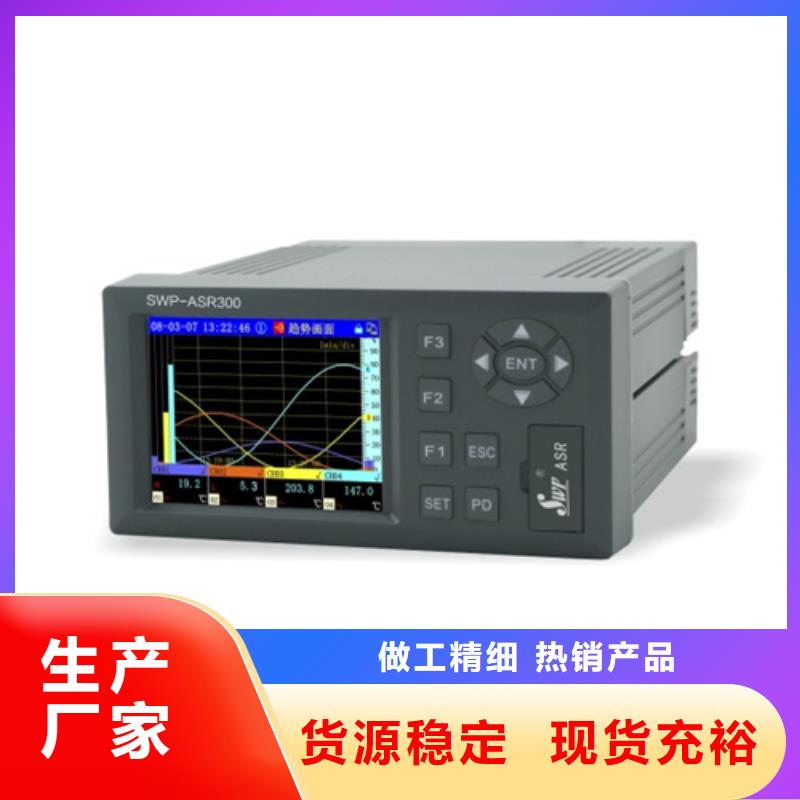 MPS7100S3SB40X1XDLTNAEDAAX、MPS7100S3SB40X1XDLTNAEDAAX厂家-发货及时信誉至上