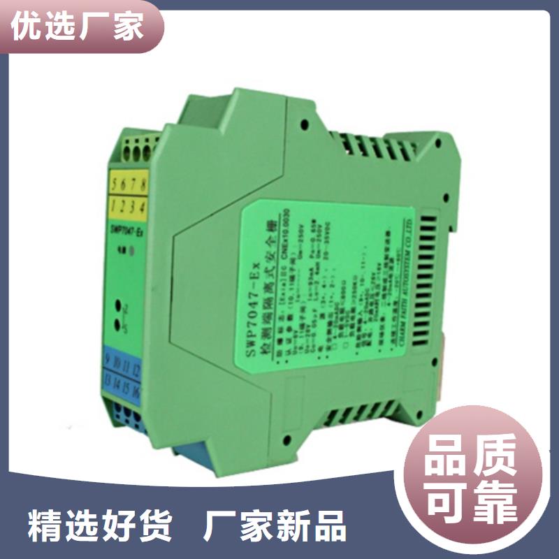 EJA440A-DCS5A-92NN好货不怕比本地供应商