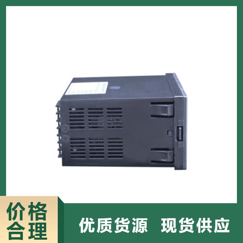 支持定制的NHR-5810A-C-D1-A经销商附近经销商