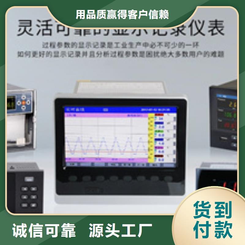 MSC304-10CC价格合理的公司诚信为本