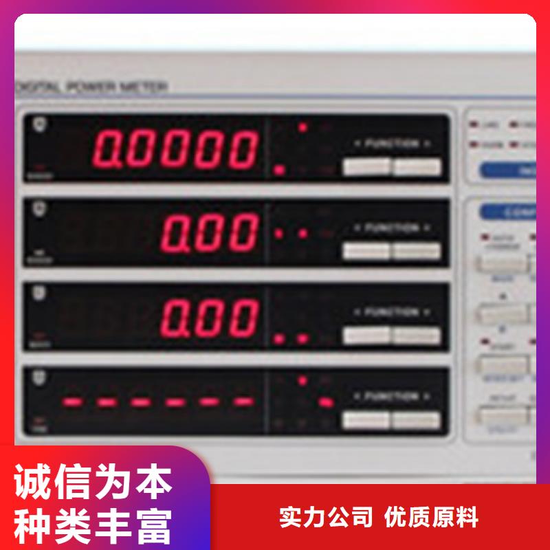 规格全的TSP-F1C1品牌厂家高标准高品质