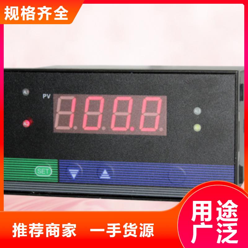 NHR-8105B-X-02-A-P/U生产厂家|NHR-8105B-X-02-A-P/U定制细节决定成败