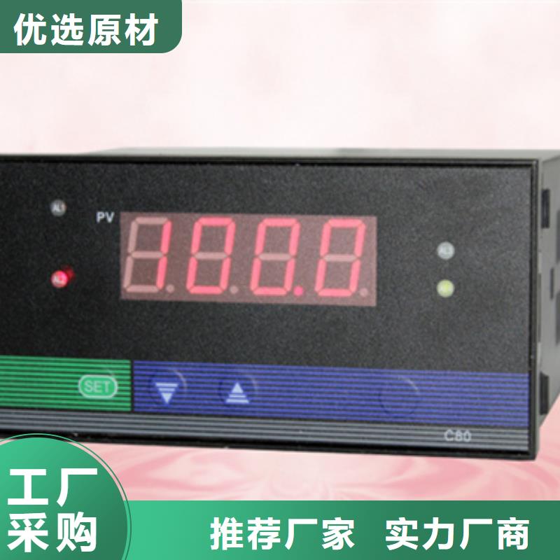 供应批发SWP-ASR109-1-0/J2-品牌敢与同行比质量