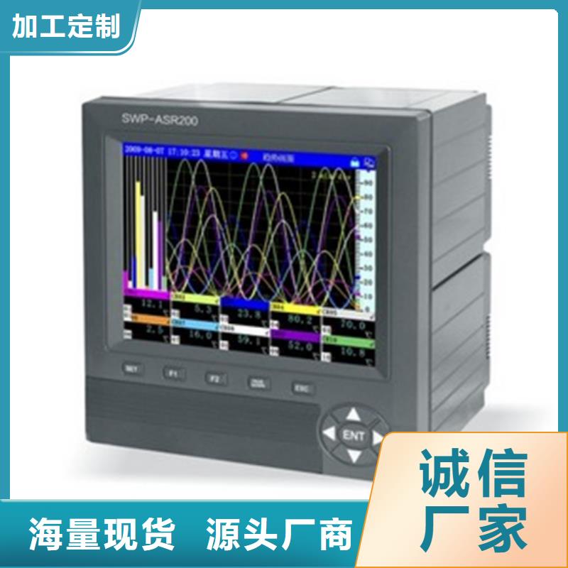 SWP-ASR107-2-0/AO2市场现货价格同城生产商