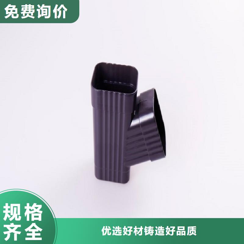 阳台铝合金雨水管源头厂家当地品牌