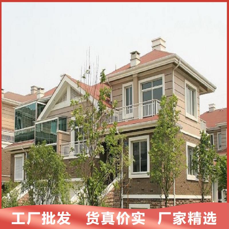 天沟-外墙落水管真材实料加工定制放心购