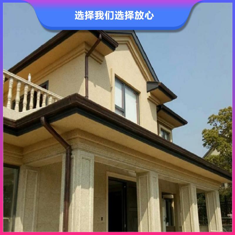 天沟海景房排水天沟懂您所需产品参数