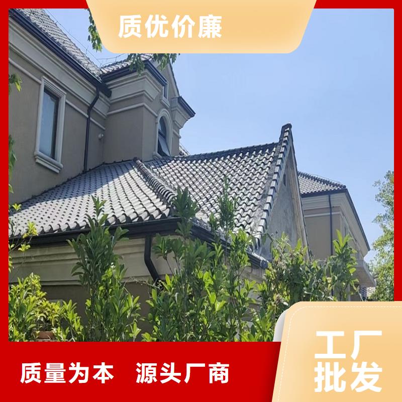 铝合金批水板售后无忧当地品牌