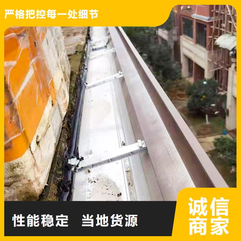 成品天沟-60*80方形铝合金雨水管畅销本地本地生产商
