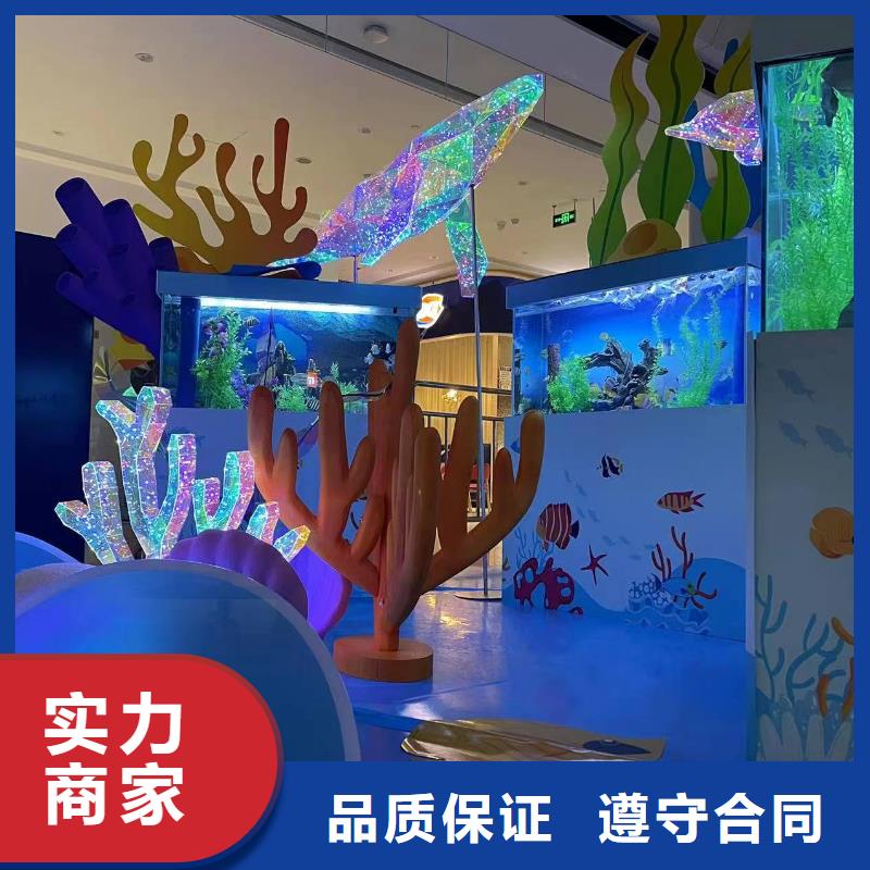 海洋主题动物表演_海洋展租赁诚信放心团队