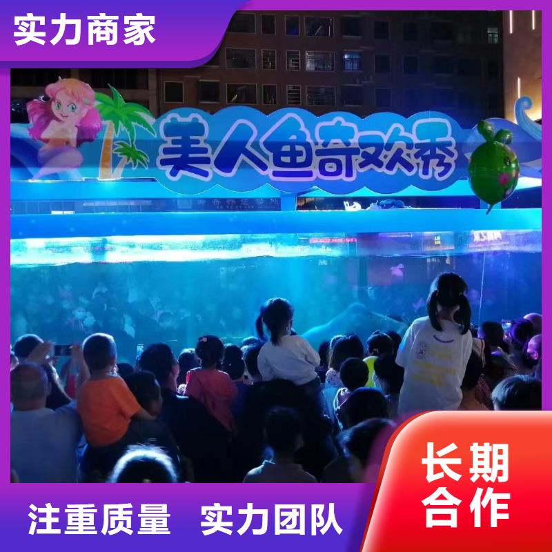 海洋主题动物表演海洋展租赁拒绝虚高价技术比较好