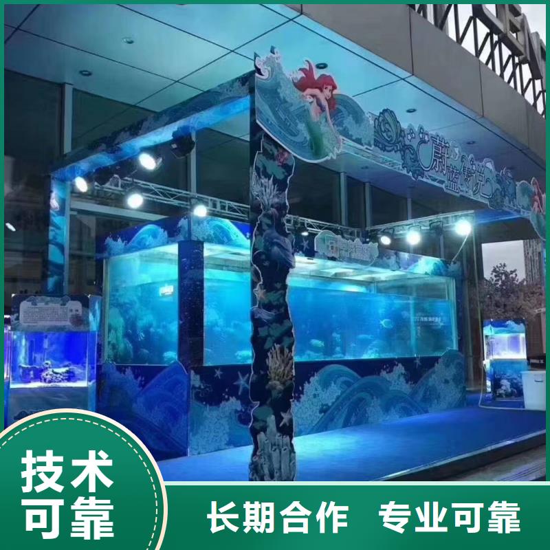 【海洋主题动物表演,萌宠动物展出租专业公司】放心之选