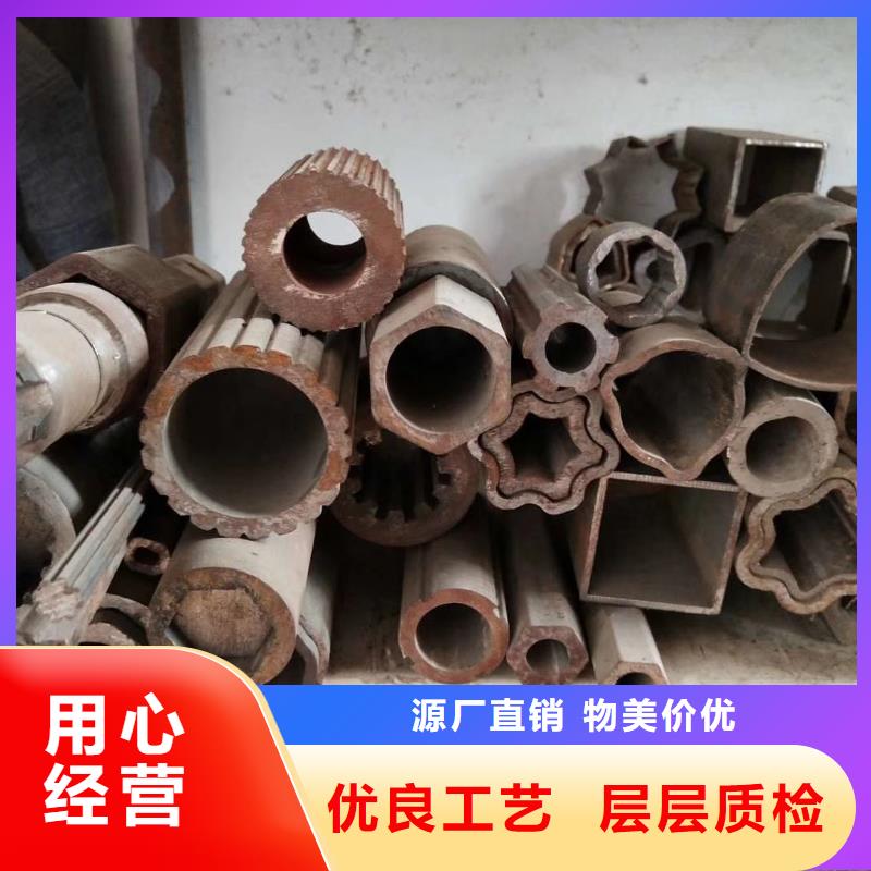 异型管_【半圆无缝管】种类多质量好讲信誉保质量