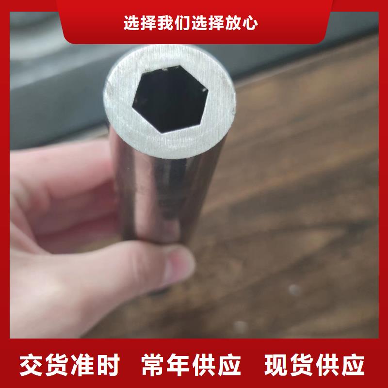 异型管【P型管】核心技术产地工厂