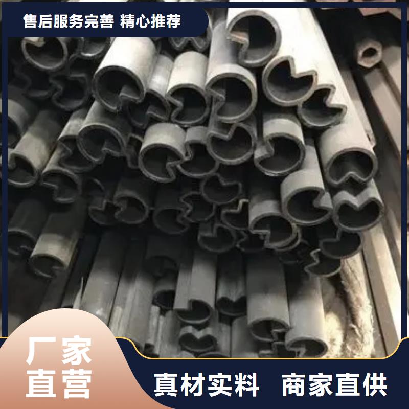 异型管-T型管用好材做好产品当地生产商