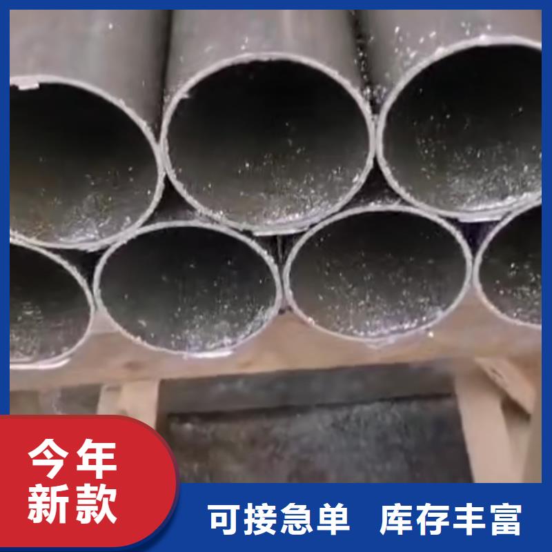 精密钢管精密管厂家每一处都是匠心制作实时报价