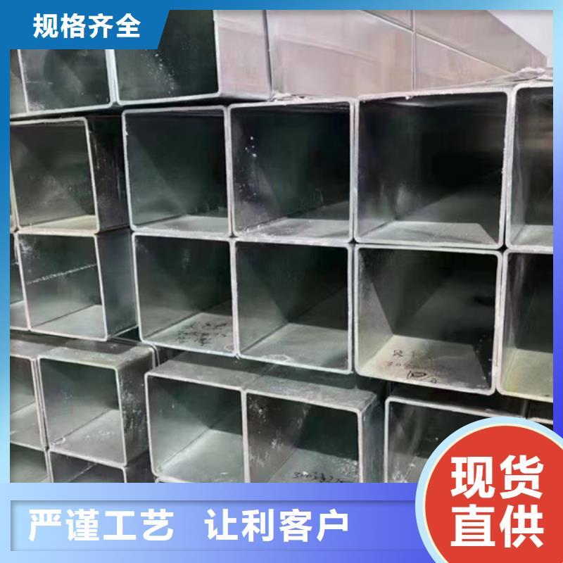 镀锌方管【消防工程用管】细节之处更加用心实时报价