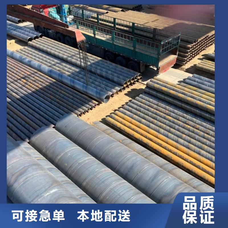 螺旋管方通热浸镀锌使用方法用心做产品