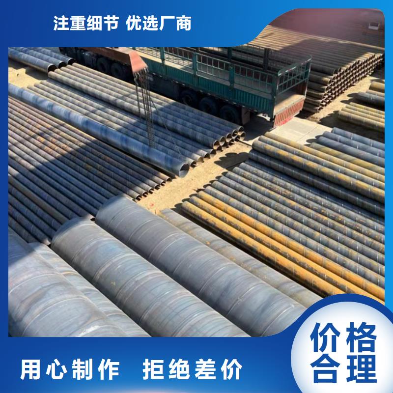 螺旋管工业螺旋管精心打造老客户钟爱