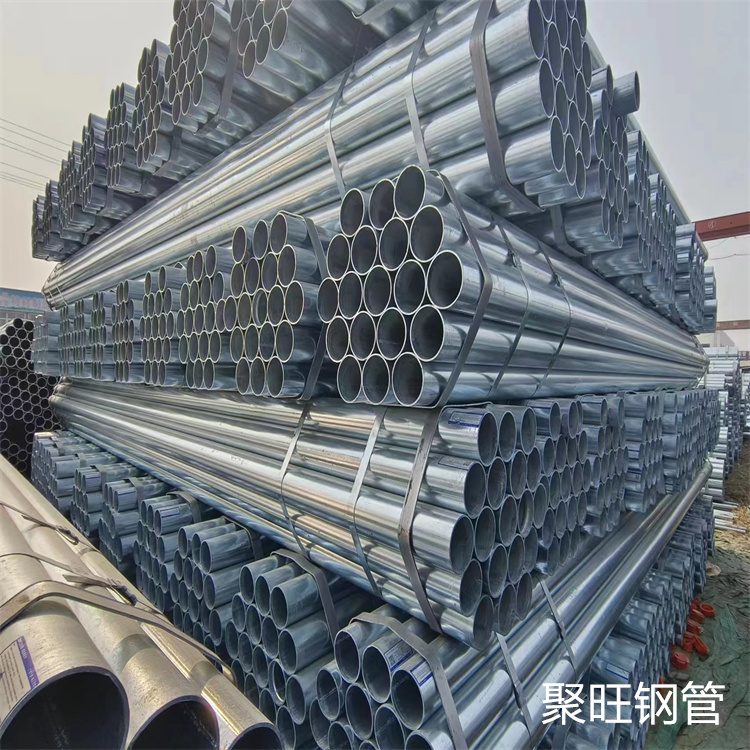 天津利达镀锌钢管量大从优出货及时