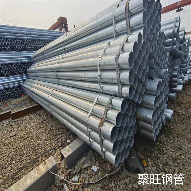 正大镀锌无缝管货源充足款式多样