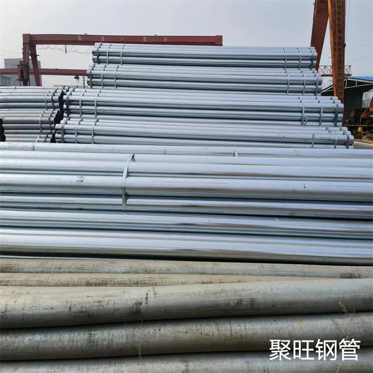 热浸镀锌钢管多少钱一吨当地经销商
