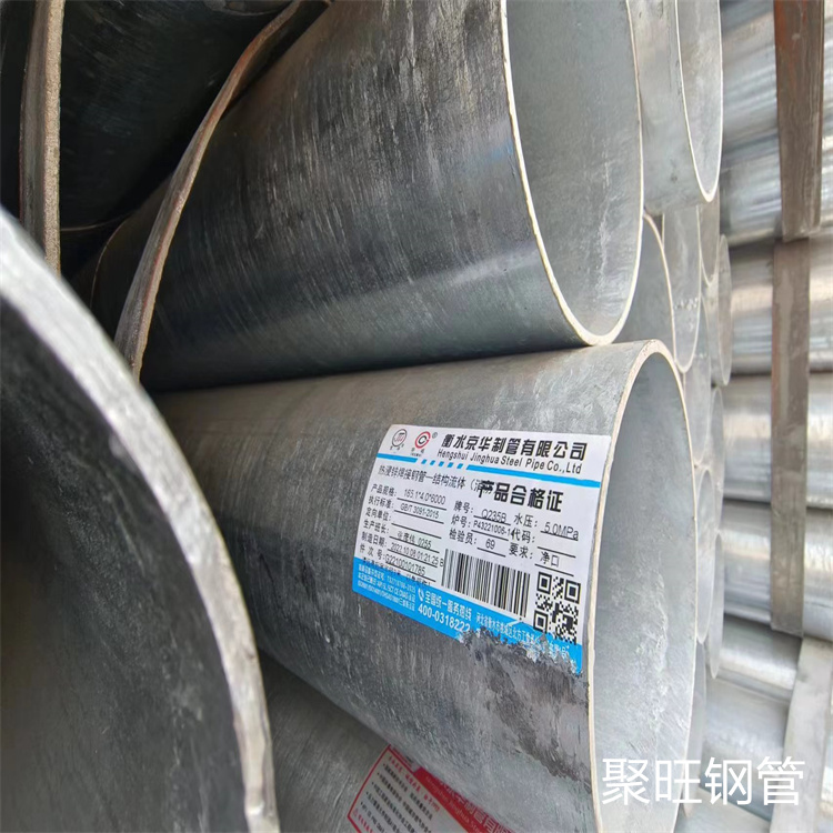 保温无缝管出厂价格专注生产N年