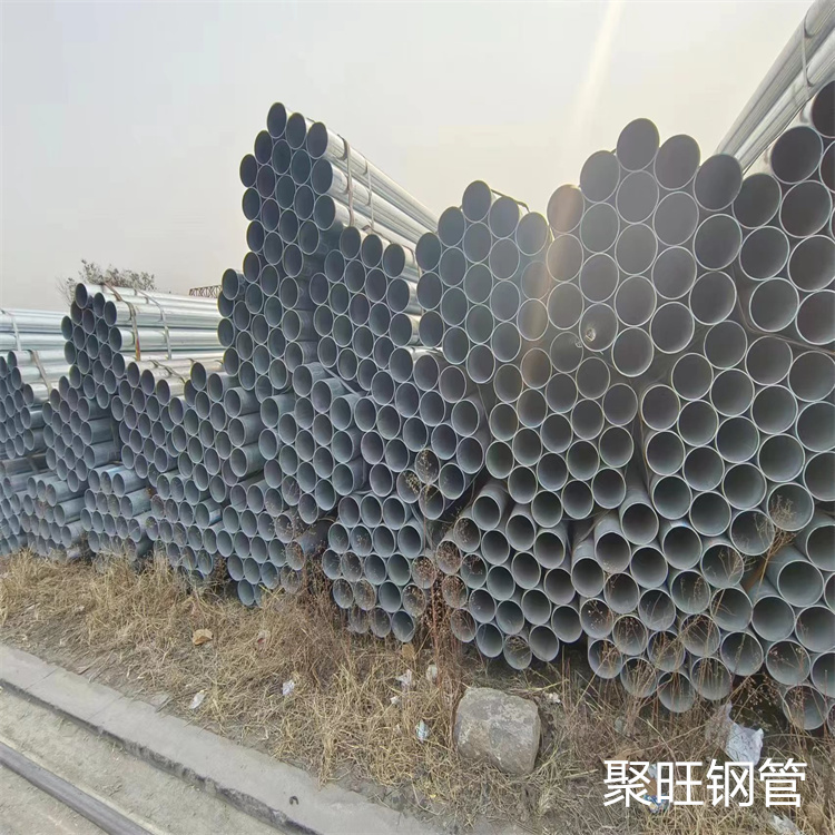 华岐镀锌无缝管厂家直销品质保障价格合理