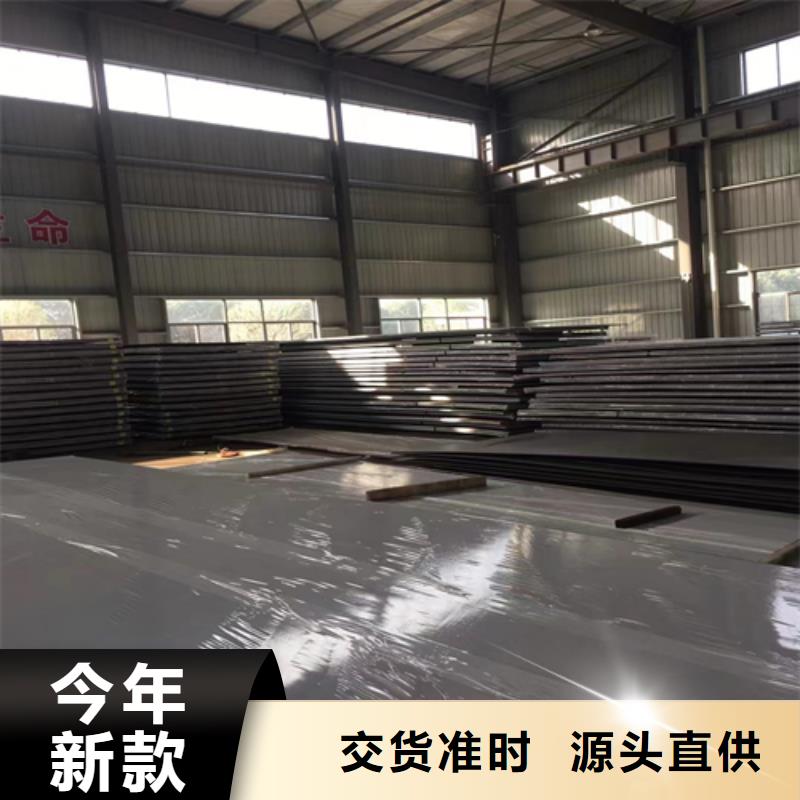 不锈钢复合板不锈钢板省心又省钱来图定制