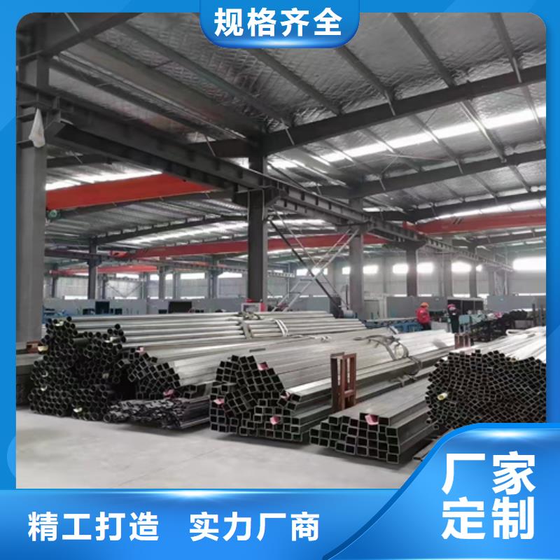 不锈钢装饰管,304不锈钢复合板详细参数本地品牌