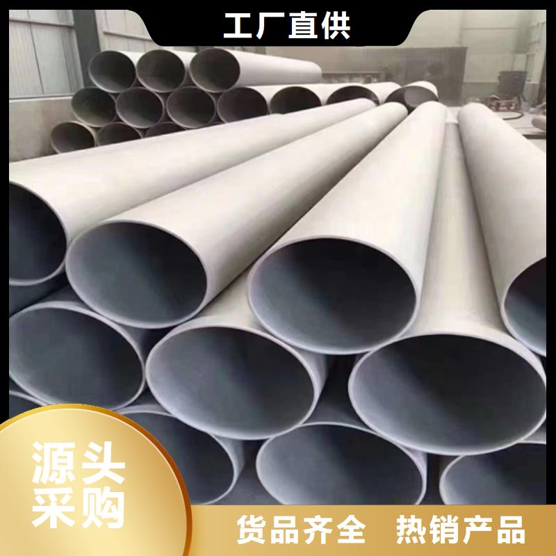 不锈钢管除渣机配件严格把控每一处细节厂家新品