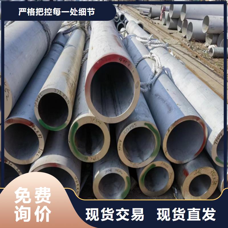 不锈钢管_除渣机配件安装简单合作共赢
