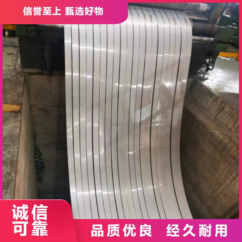 不锈钢带,不锈钢焊管产品优势特点现货满足大量采购