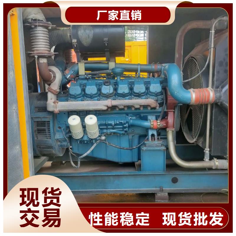 1000KW(10KV)发电机出租1000KW(10KV)发电机出租批发商