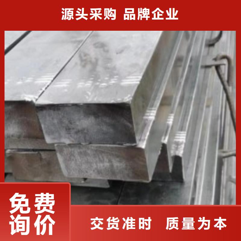 冷拉方钢_冷拉方钢Q235C价格透明本地生产商