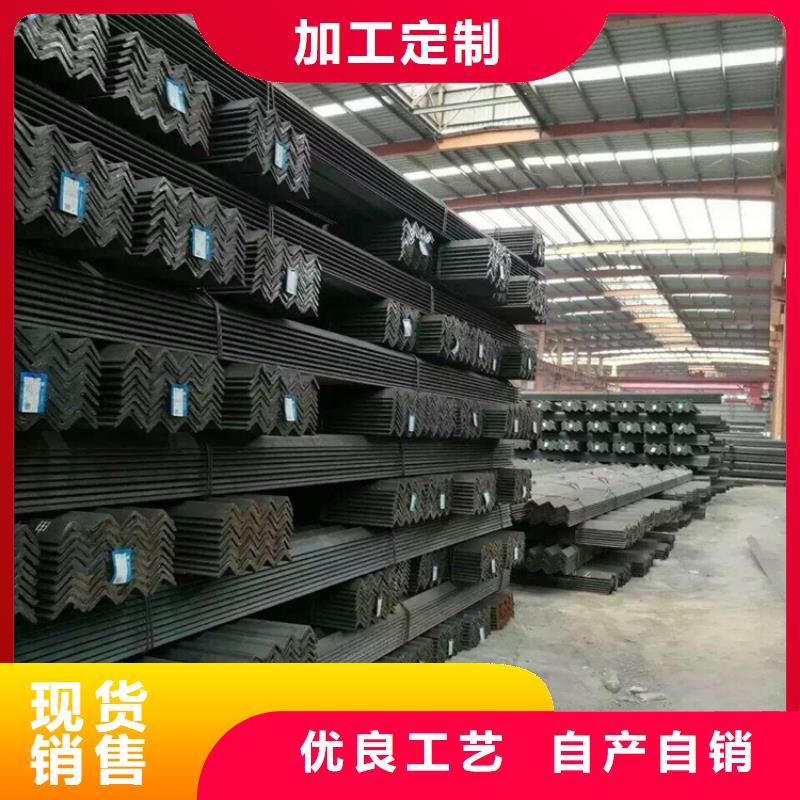 【角钢】,冷拉圆钢厂家质量三包当地供应商