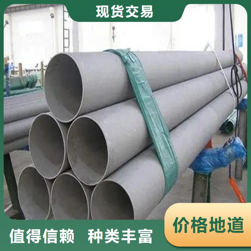 【不锈钢管热轧方钢产品优良】品牌专营