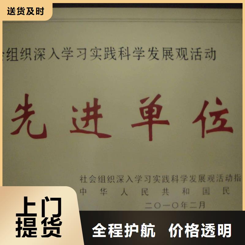 常德【专线物流】_乐从到常德物流专线公司信誉良好