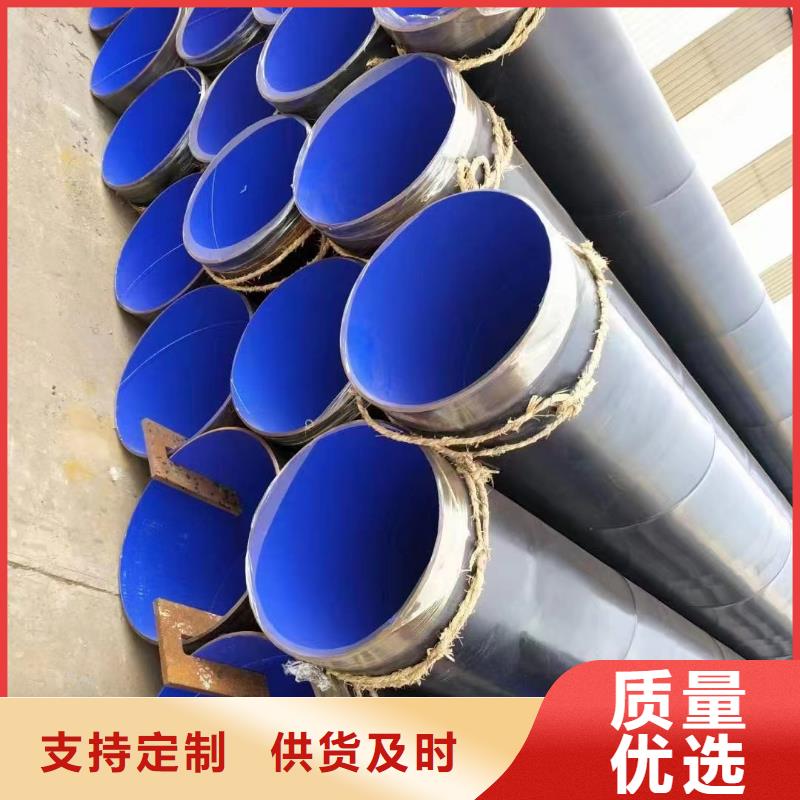 涂塑钢管高压锅炉管物流配送追求品质