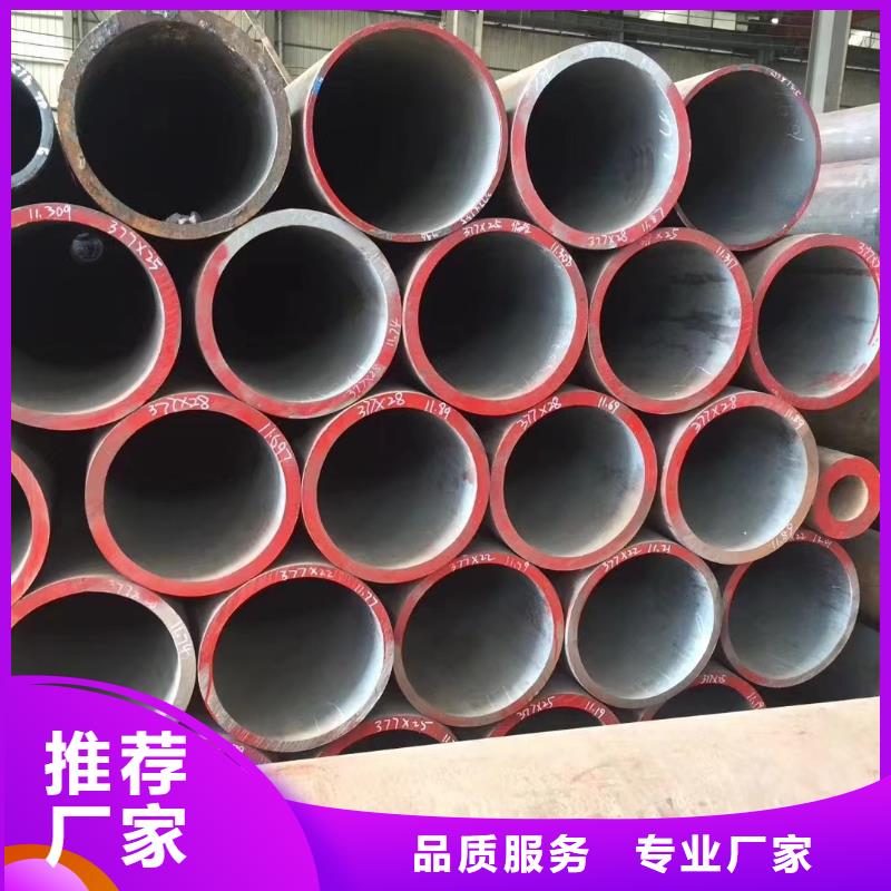 高压锅炉管L390螺旋管买的是放心购买的是放心