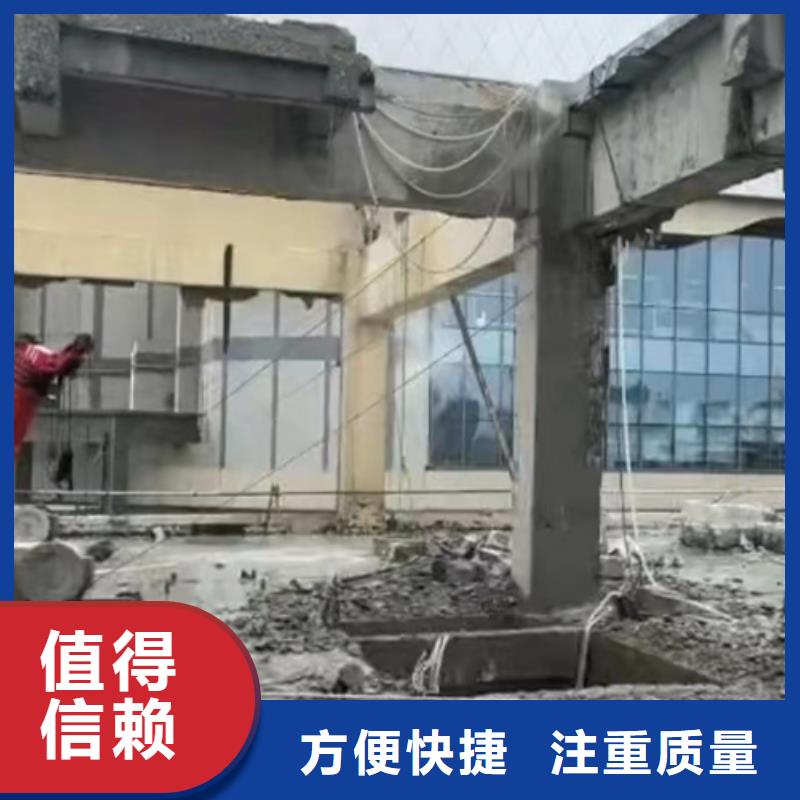 【切割混凝土切割明码标价】当地生产厂家