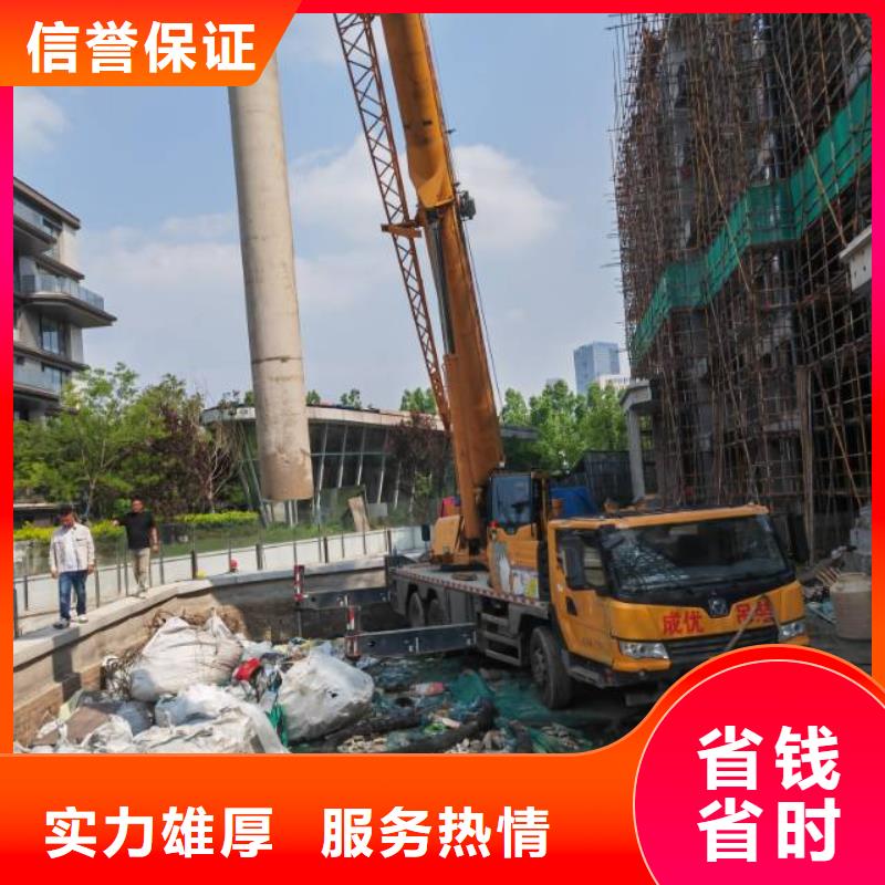 切割【支撑梁切割工程】专业承接当地厂家