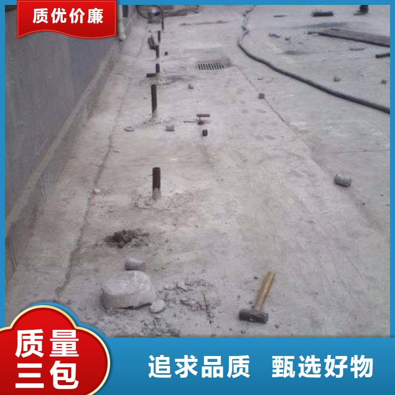 【地基注浆高速路基下沉注浆分类和特点】物流配送