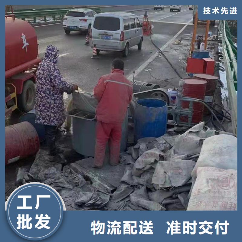 地基注浆-地基下沉注浆品质不将就同城生产厂家