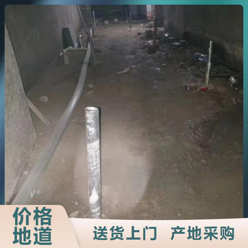 地基注浆高聚合物注浆产品细节参数实力工厂