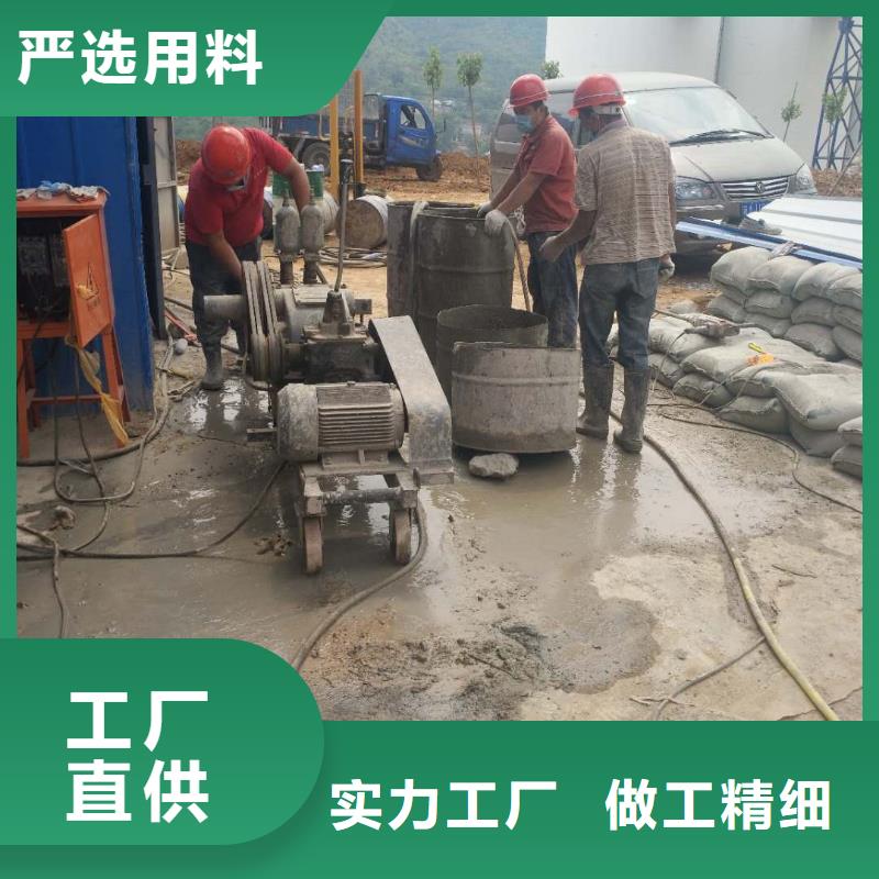 地基注浆【地聚合物注浆】好品质用的放心用品质说话